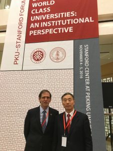 Photo: Professor Min Weifang and Professor Gerard Postiglione