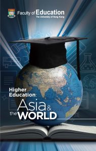 Pages from HKU CHERA - Higher Education Asia and the World